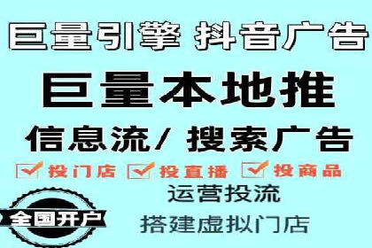 案例分析：百度SEM如何助力企业增长